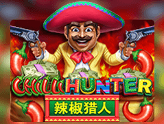 Chilli Hunter screenshot